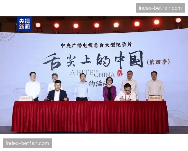 纪录片《钻石上的光芒：女子垒球运动百年史》将于3月底在流媒体平台上映